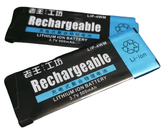 Batterie pour Sony RH1, EH1, NH1, NH3D, MJ97, HMD Accessoires Energie