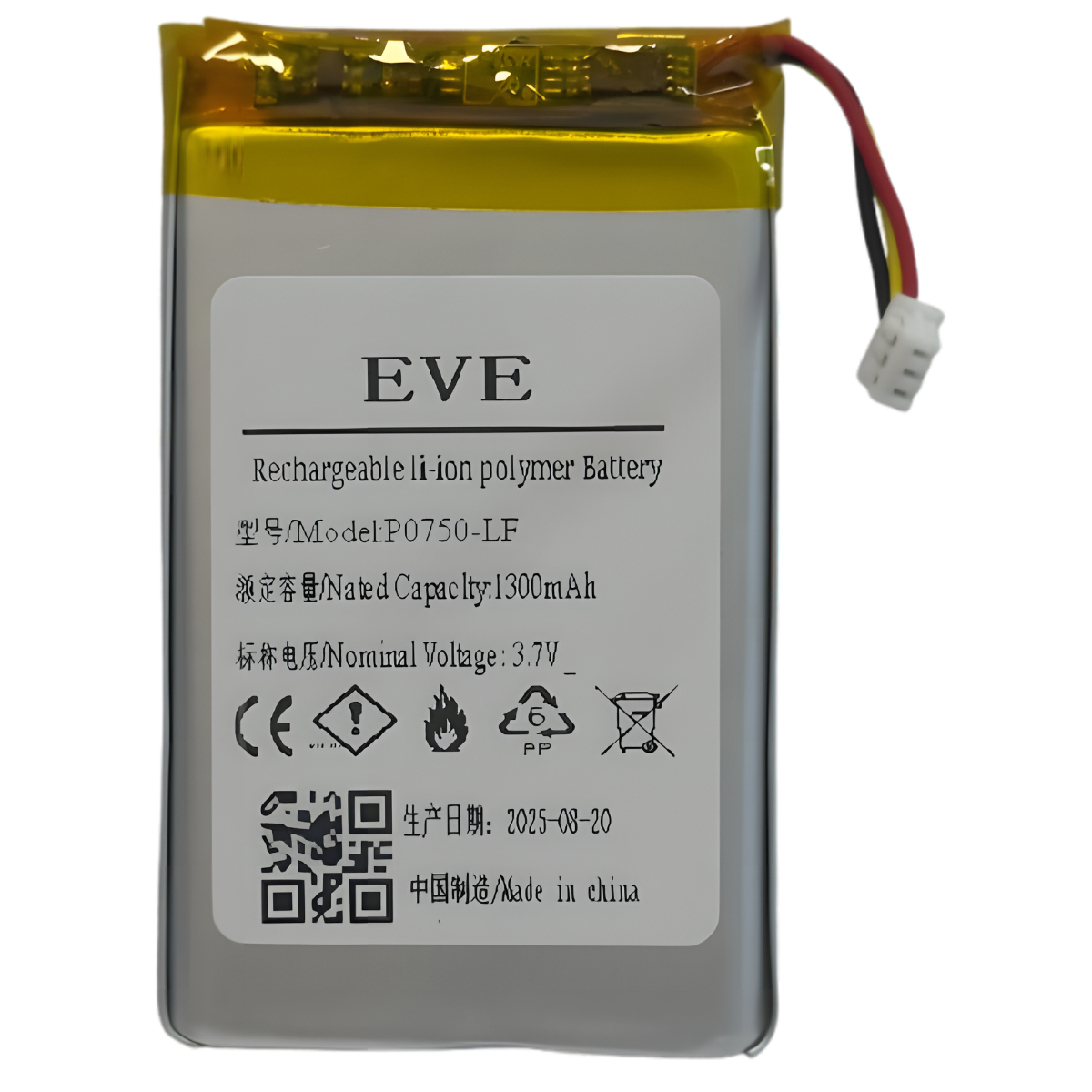 Batterie für Ingenico TPE Sagem 3,7 V Lithium-Lesegeräte