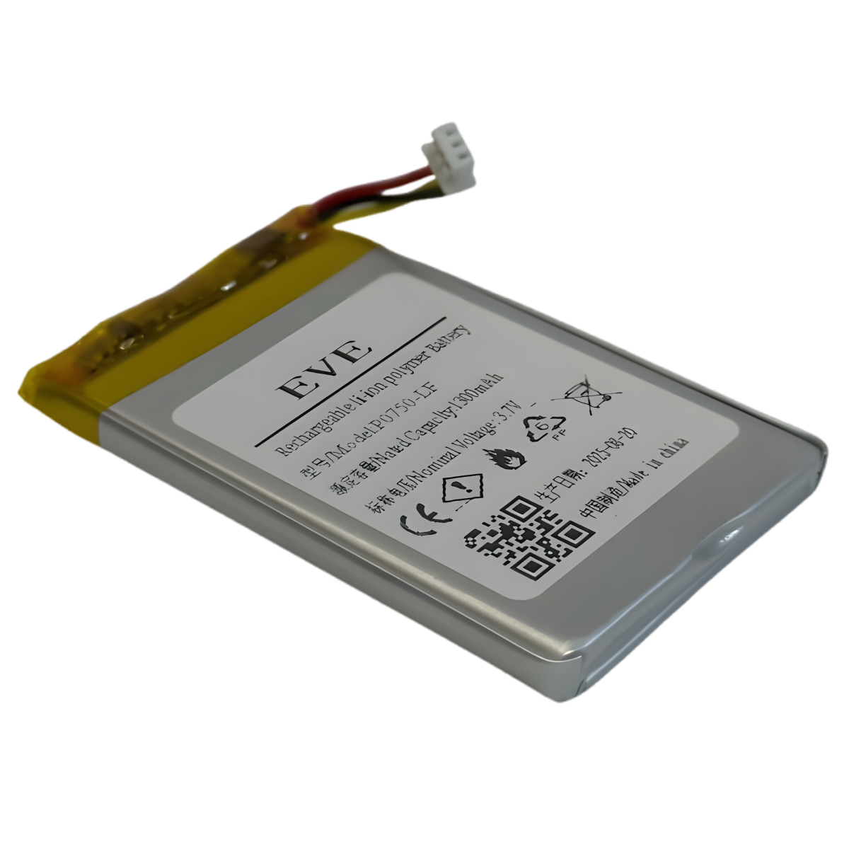 Batterie für Ingenico TPE Sagem 3,7 V Lithium-Lesegeräte