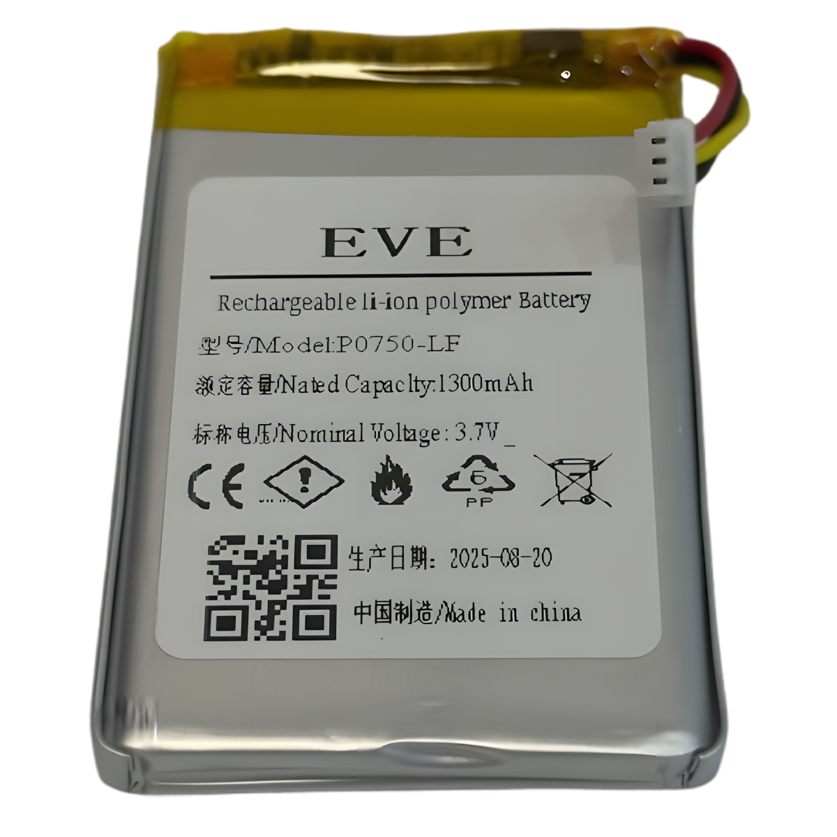 Batterie für Ingenico TPE Sagem 3,7 V Lithium-Lesegeräte