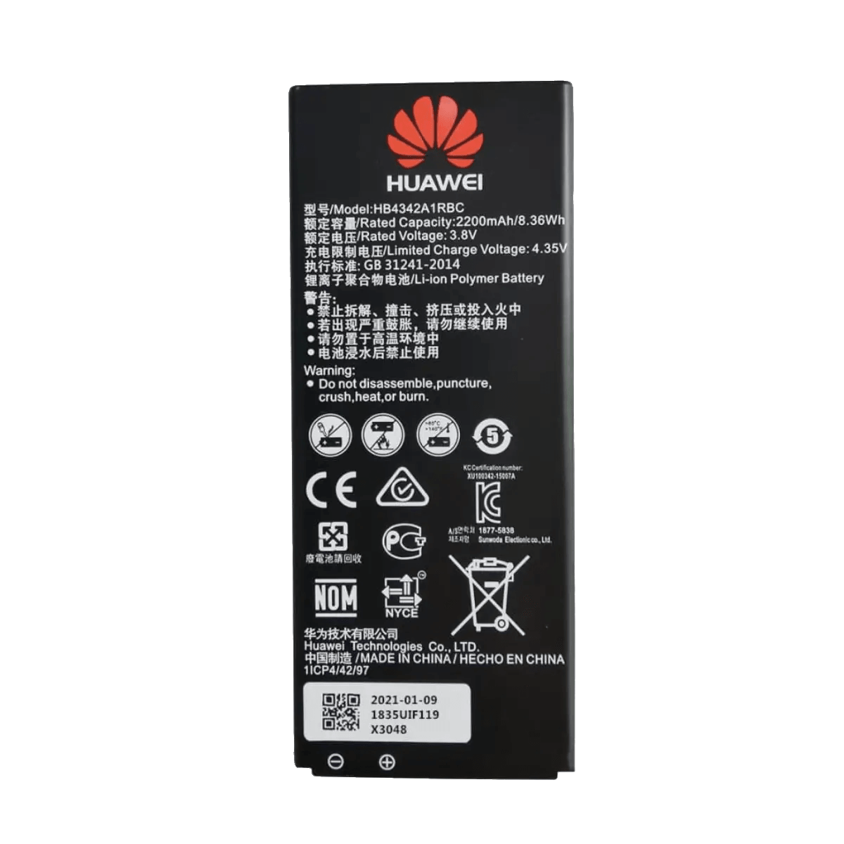 Batterie pour Huawei Y, Y6, Honor 4A, 5A
