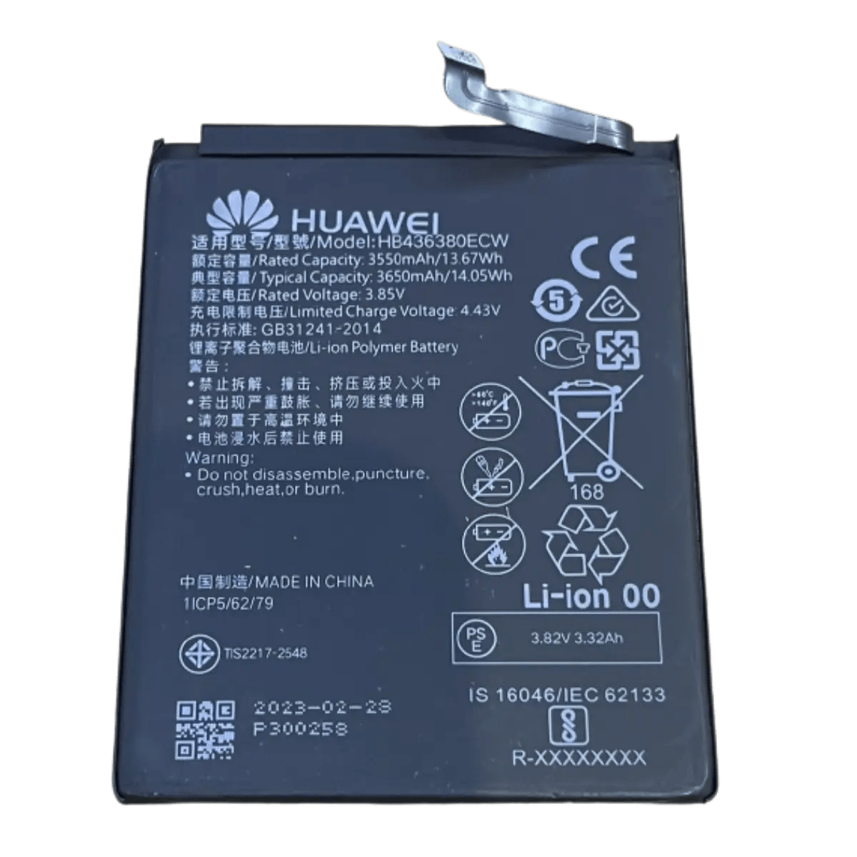 Batterie d'origine Pour Huawei P30