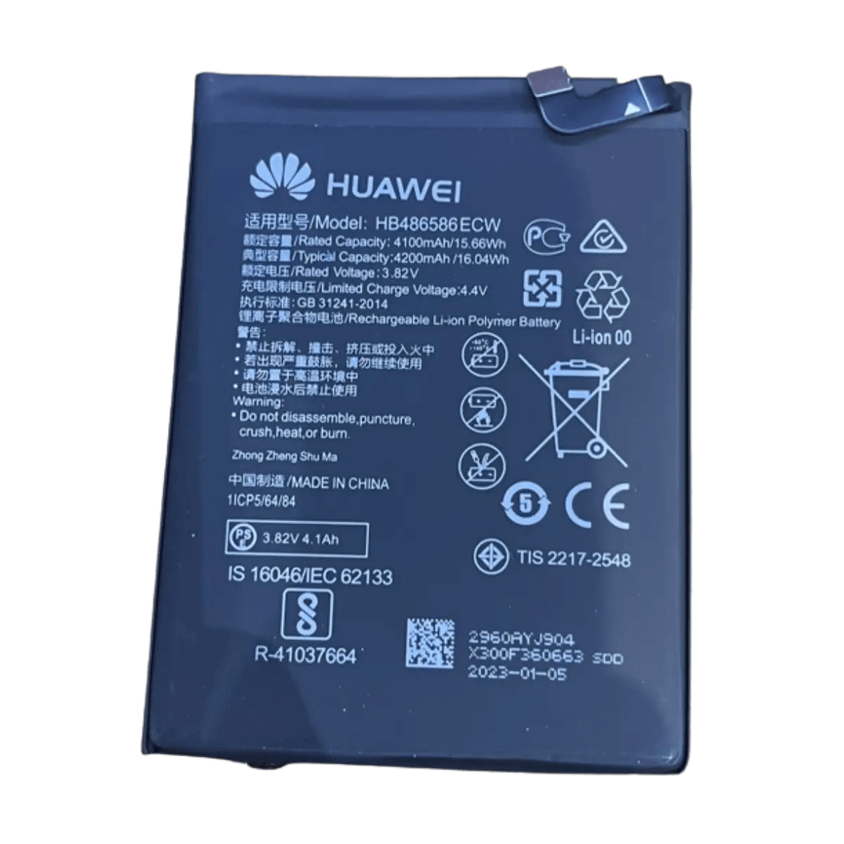 Batterie d'origine Pour Huawei P30 Pro