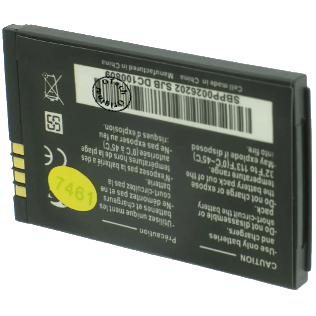 Batterie pour téléphone portable LG IP-430G, KF390, KF757