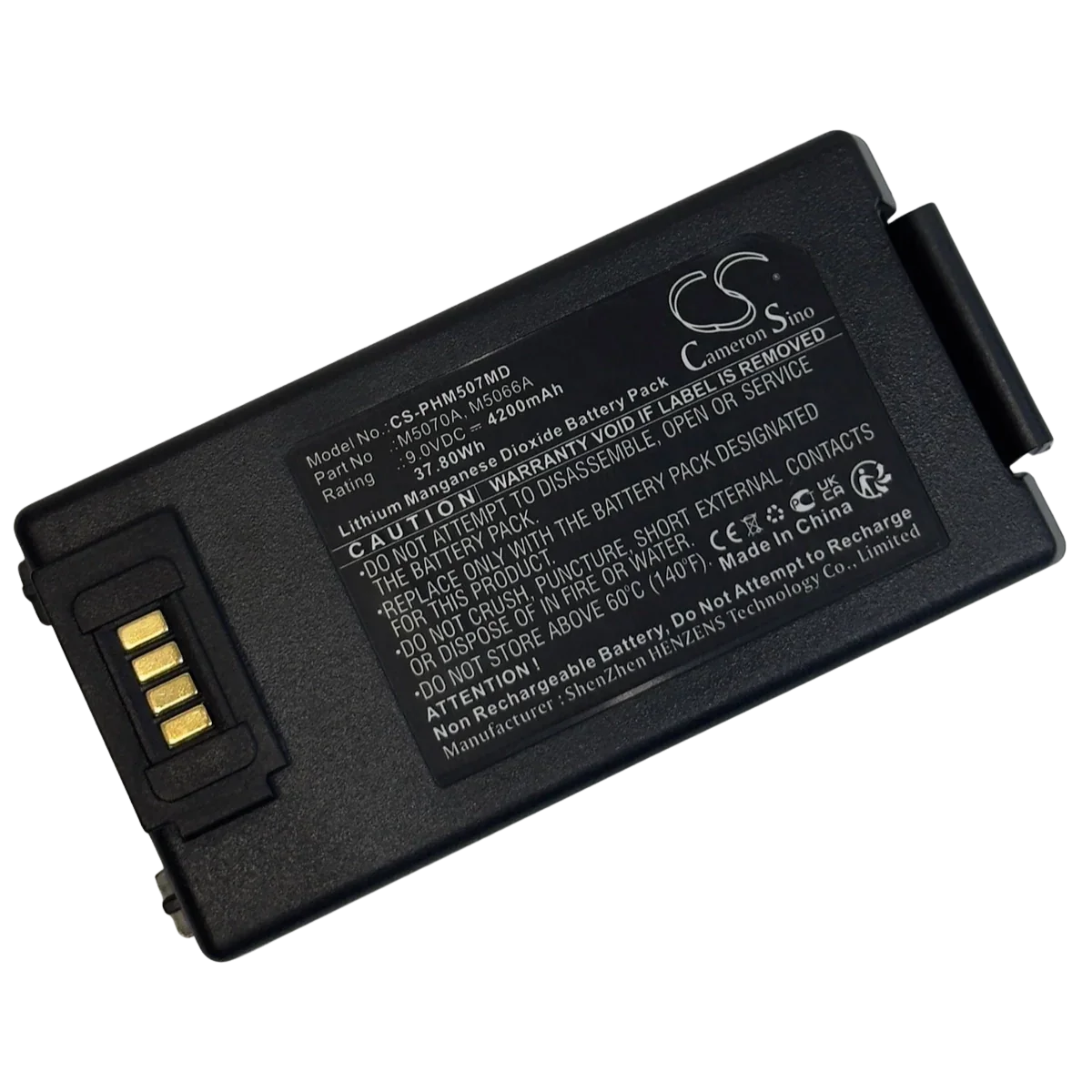 Batterie pour défibrillateur HeartStart Philips