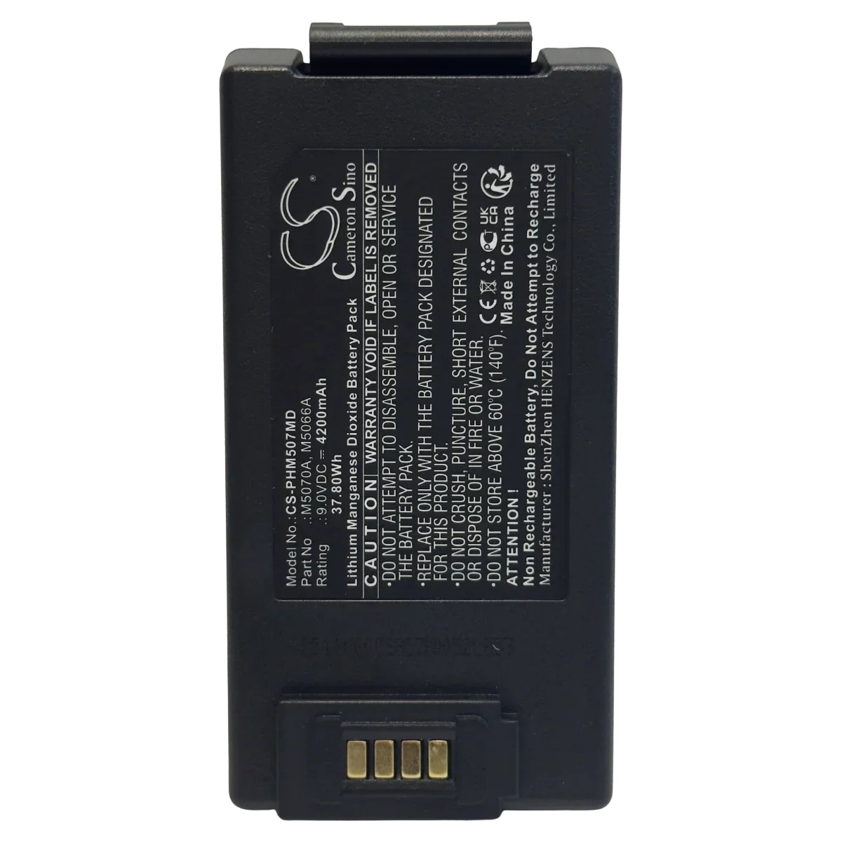 Batterie pour défibrillateur HeartStart Philips