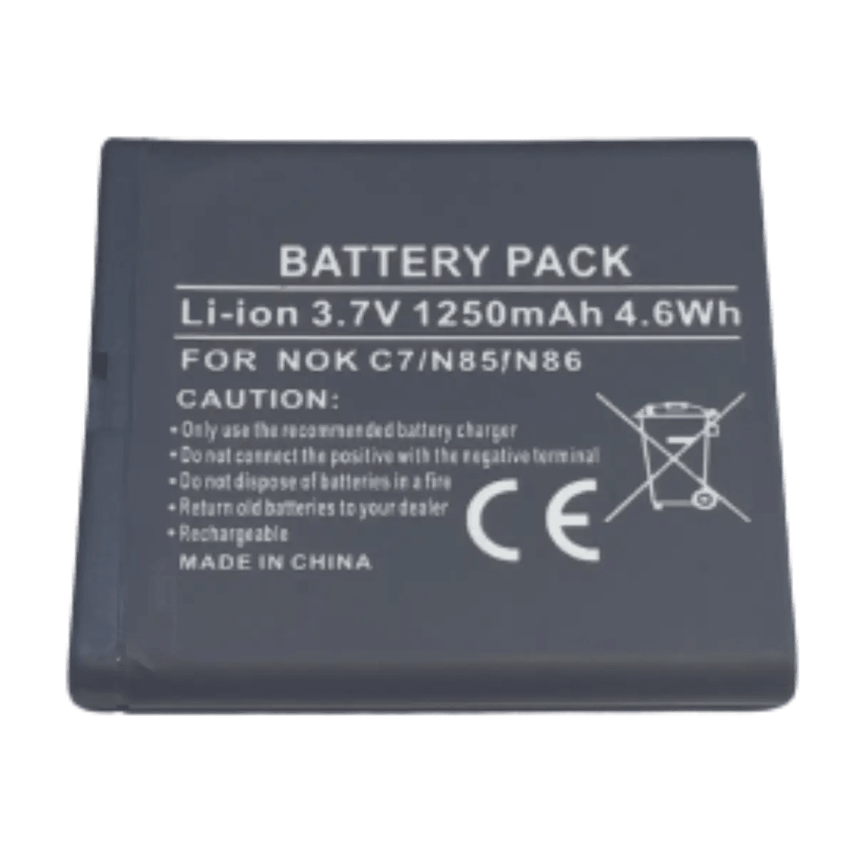Batterie BL-5K pour téléphone mobile Nokia 701, N86, X7-00