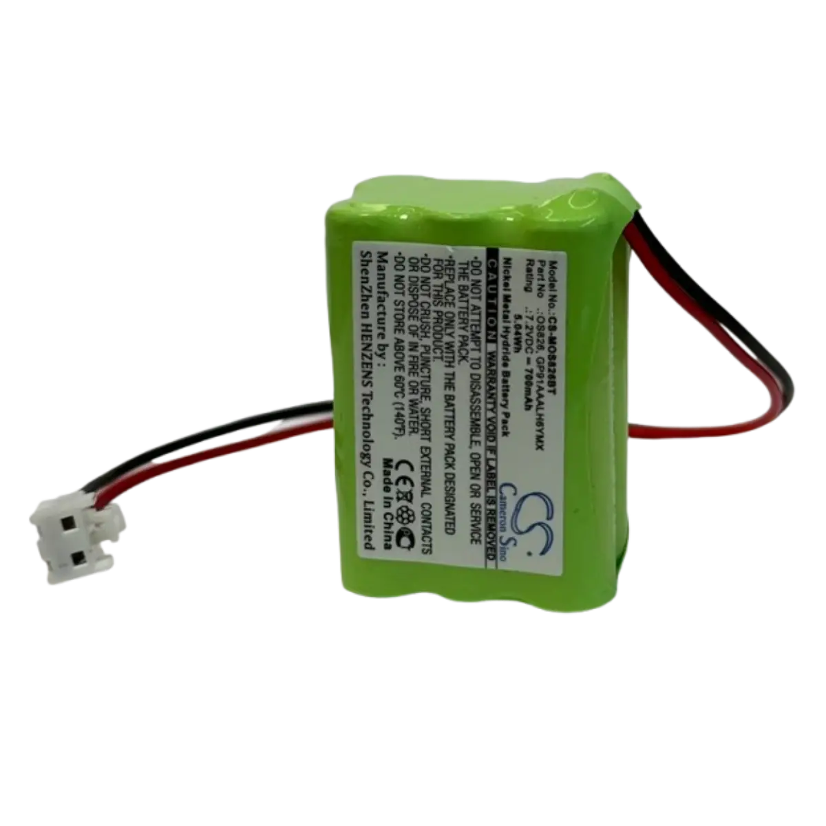 Batterie 7.2V 700mAh pour Marmitek ProGuard 800 Siren, ProGuard OS826