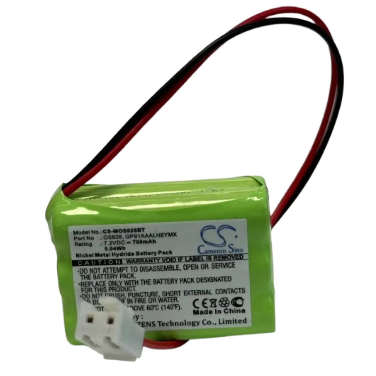 Batterie 7.2V 700mAh pour Marmitek ProGuard 800 Siren, ProGuard OS826