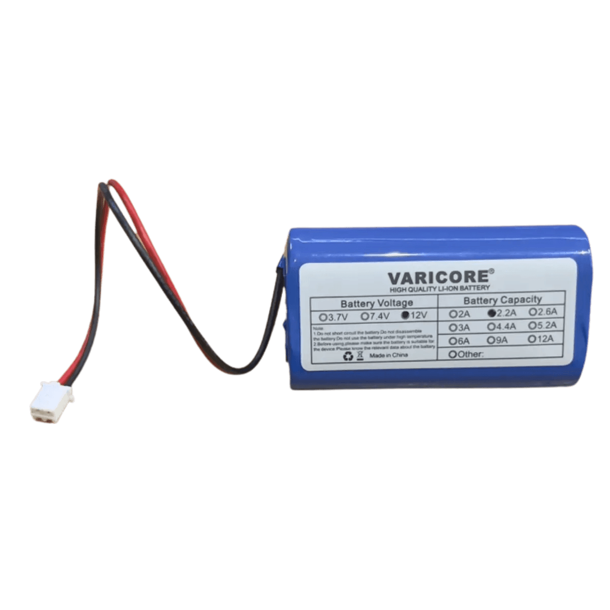 Batterie rechargeable 12v 2.2A