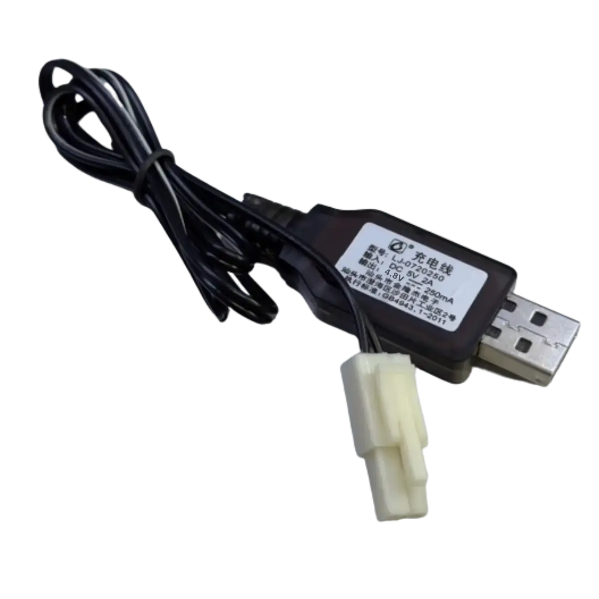 Chargeur USB 4.8V 250mA pour jouets radiocommandés, voitures etc..
