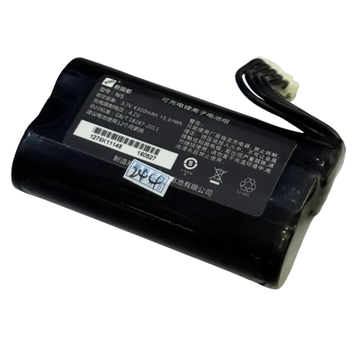 Batterie N5 pour terminal de vente XGD Bale GO N3, N5