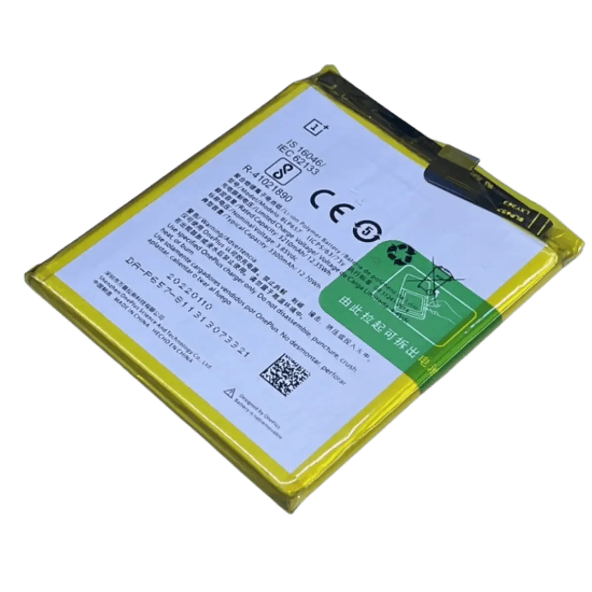 Batterie origine OnePlus 6 BLP657 - vue principale