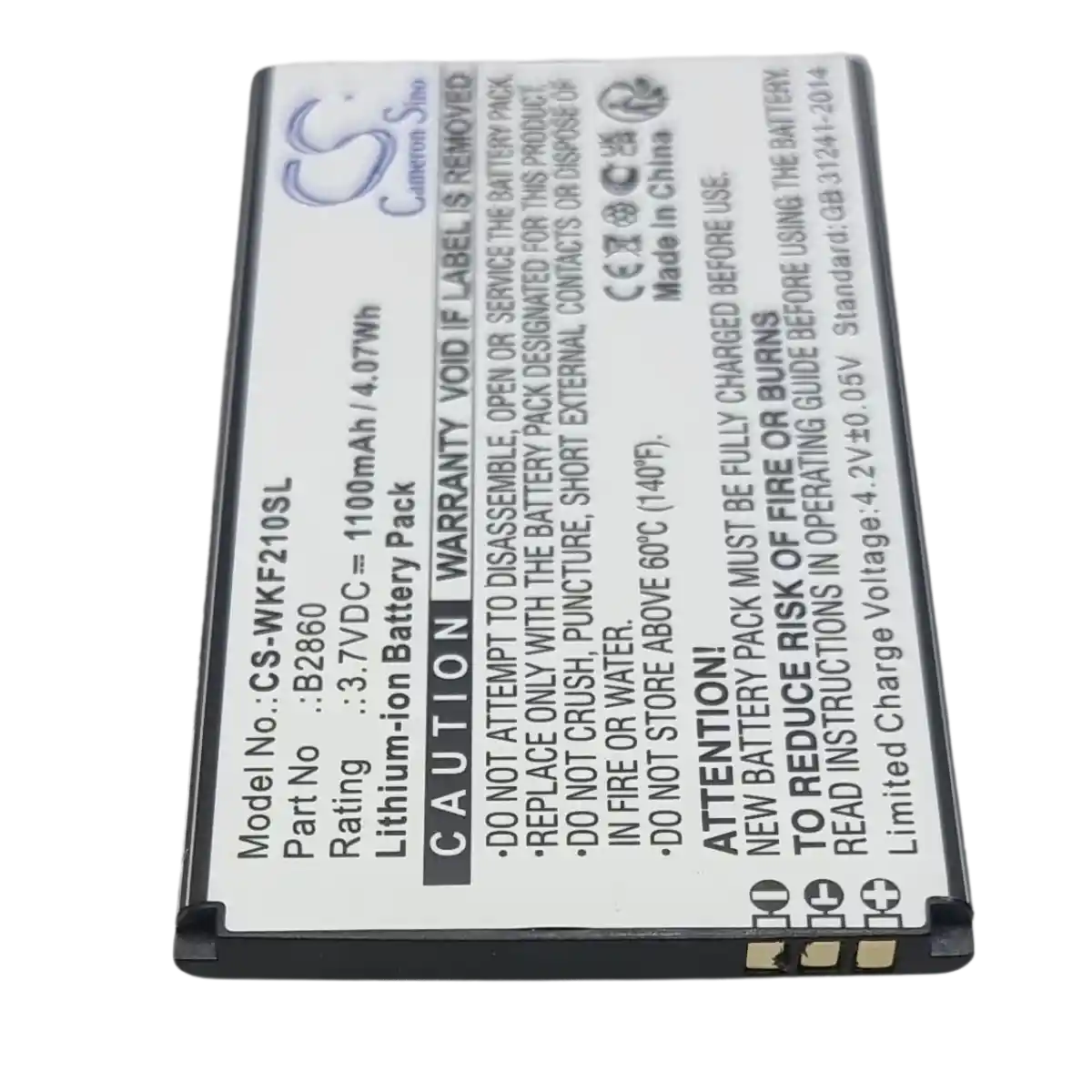 batterie wiko b2826
