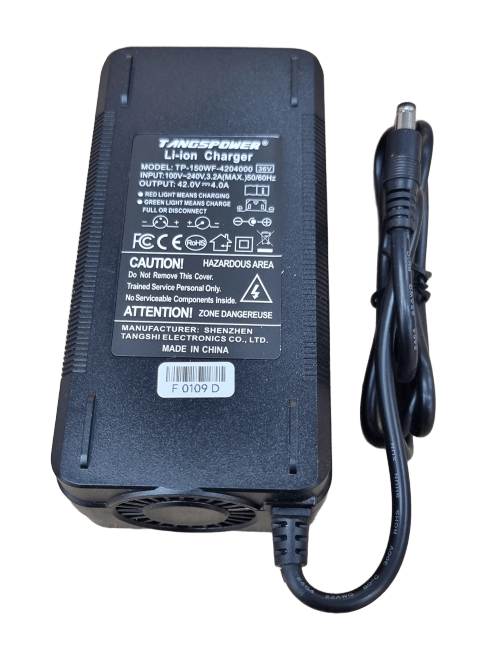 chvelo42v - Accessoires Energie