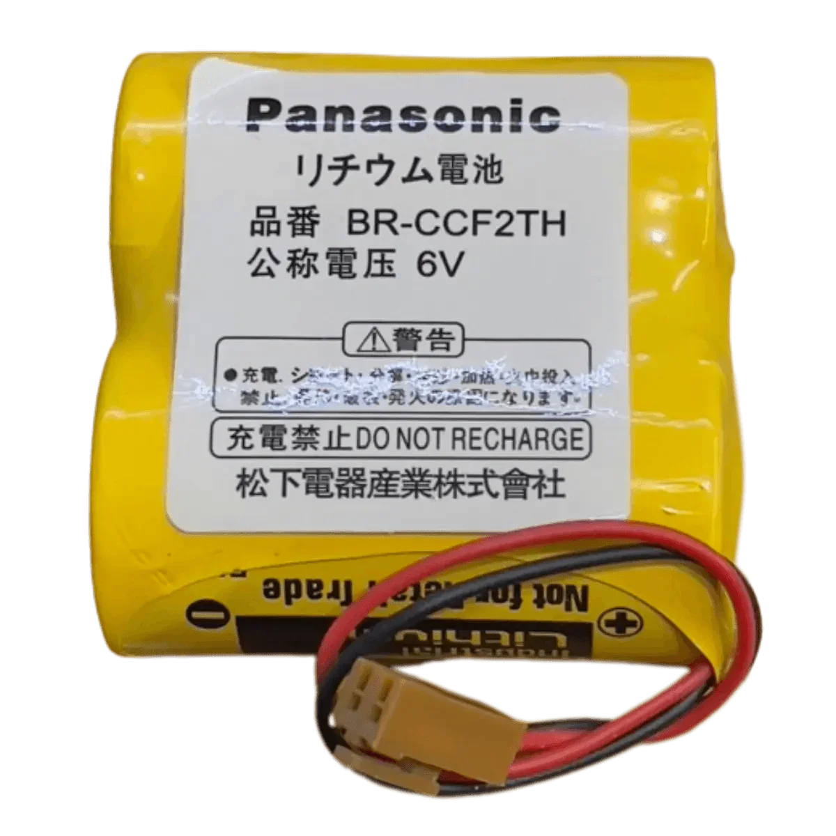 Pile BR-CCF2TH avec connecteur JAE 2 broches pour système FANUC