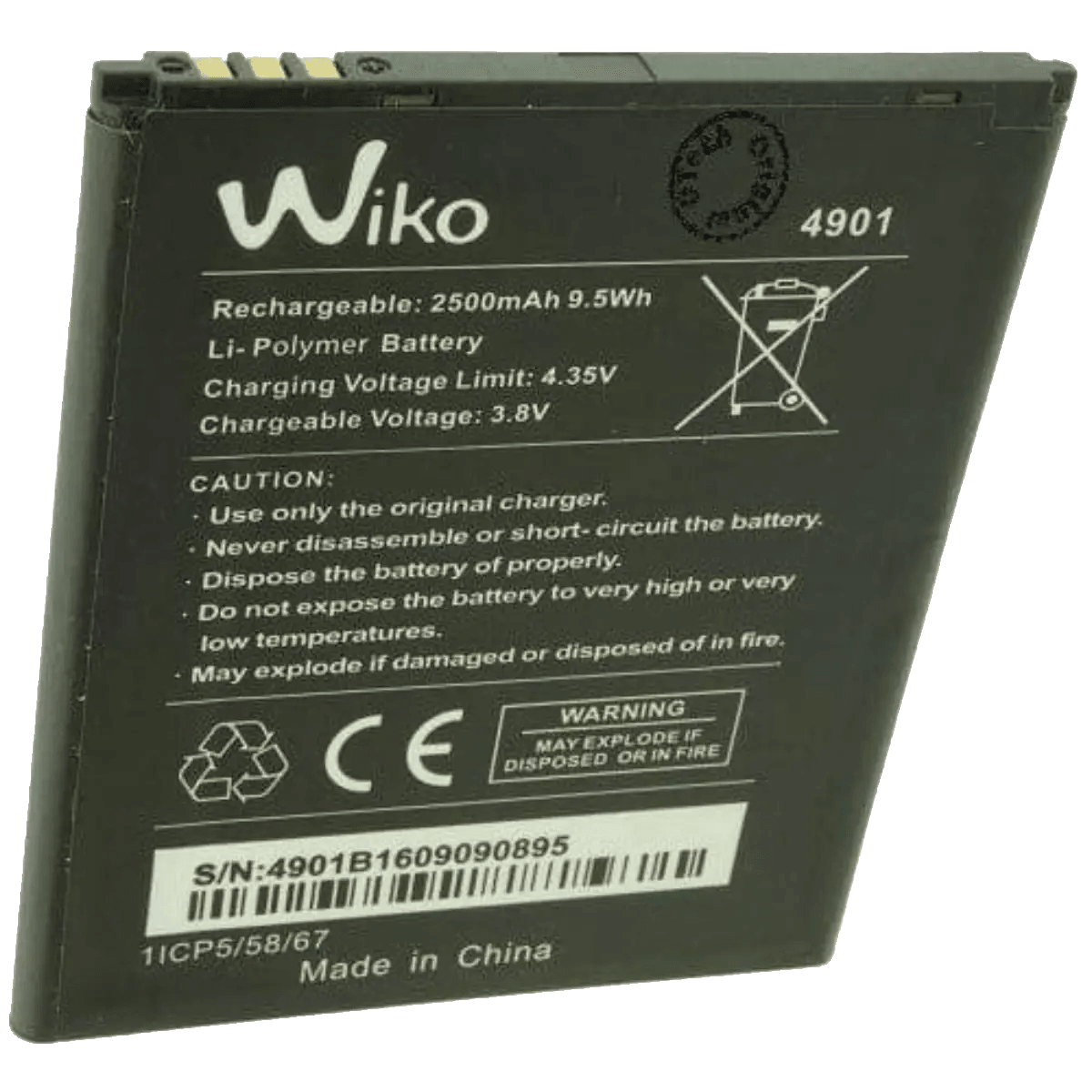 Batterie pour Téléphone Wiko Tommy, Tommy 2